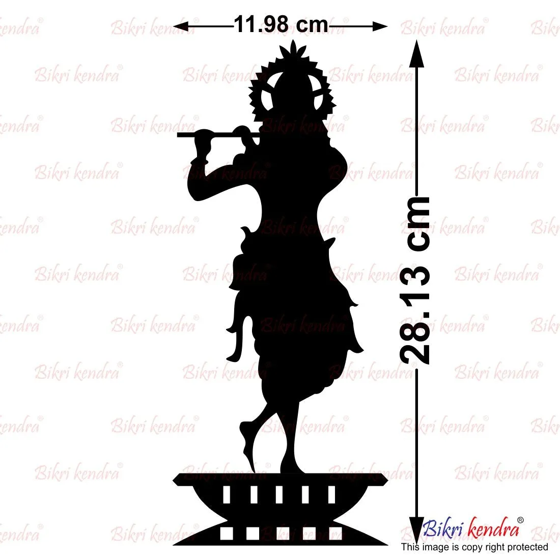 Bikri Kendra - Silver Krishna with Golden Stand 3D Acrylic Mirror Wall Stickers (Multicolour)