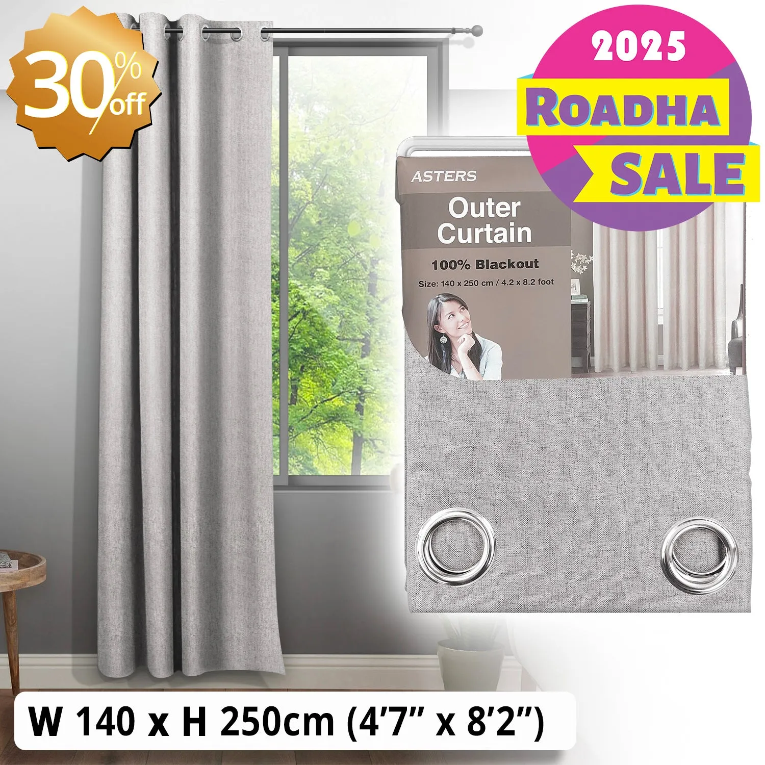 Blackout Curtain (140 x 250cm)