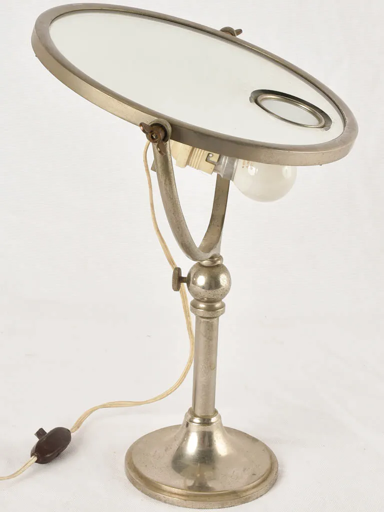 Brot vanity mirror w/ light 17¼"