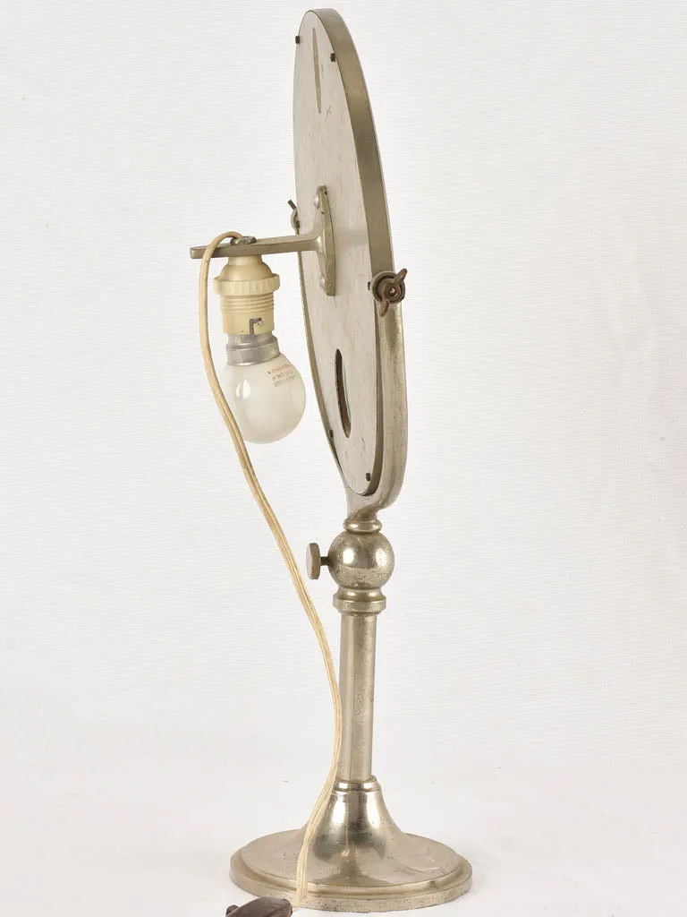 Brot vanity mirror w/ light 17¼"