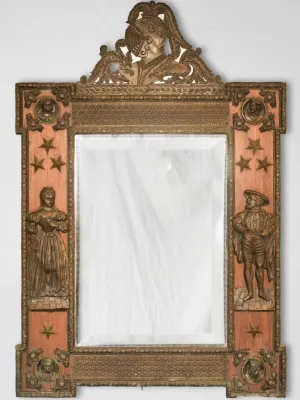 Curious large copper and wood mirror w/ medieval armor motifs