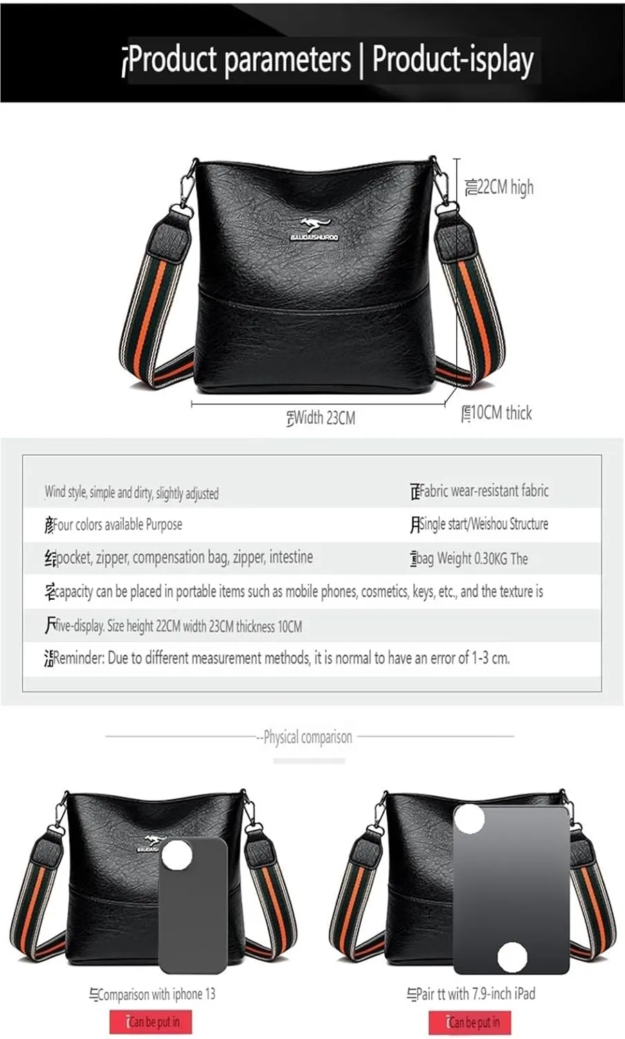 Ladies Solid Colour Shoulder Chain Crossbody Bucket Bag