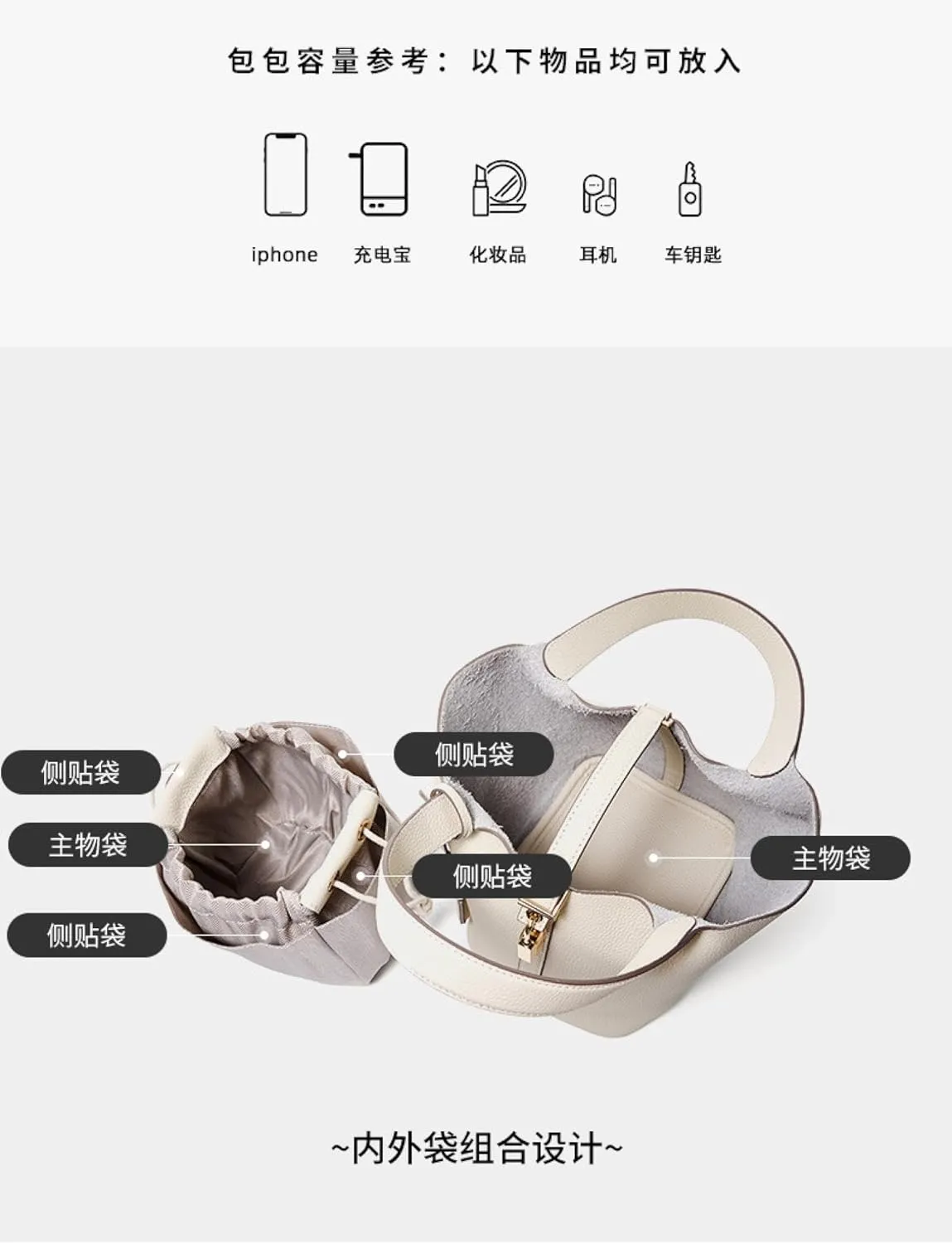 Leather Bucket Bag Bag Women's Basket Handbag Changing Bag Bridal Wedding Bag
