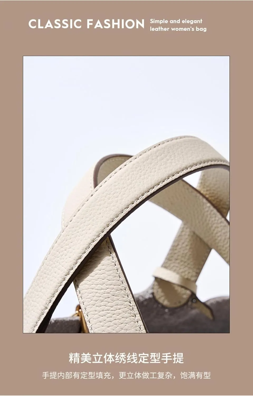 Leather Bucket Bag Bag Women's Basket Handbag Changing Bag Bridal Wedding Bag