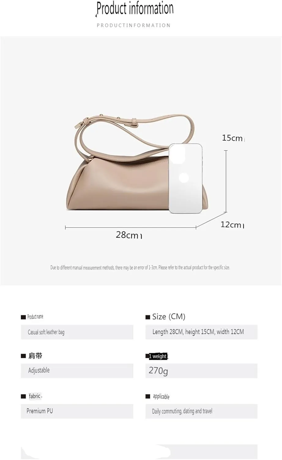 Shoulder Crossbody Pillow Bag